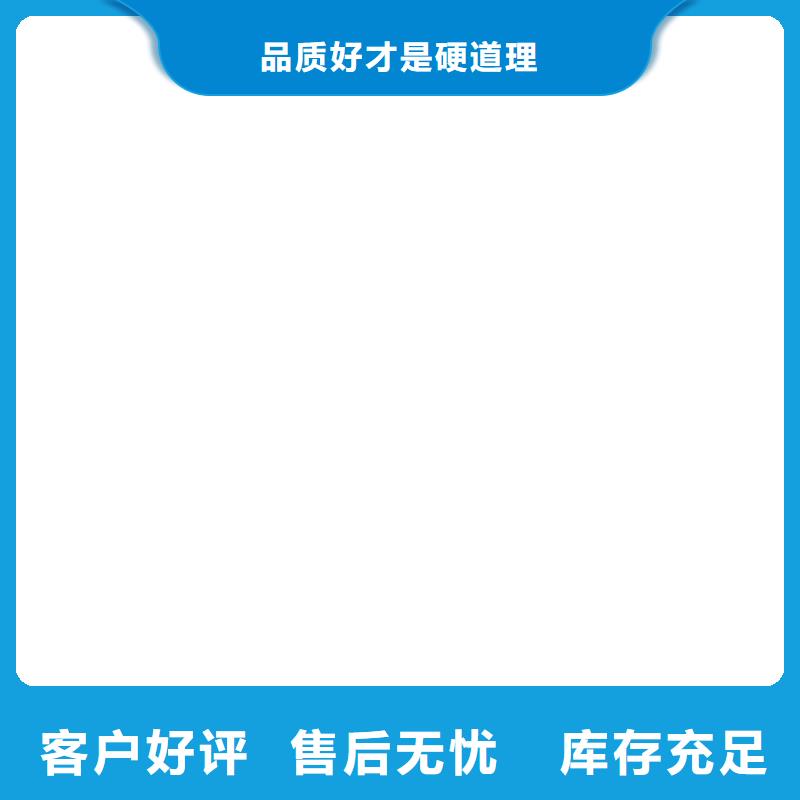 称重传感器地磅价格实拍品质保障附近货源