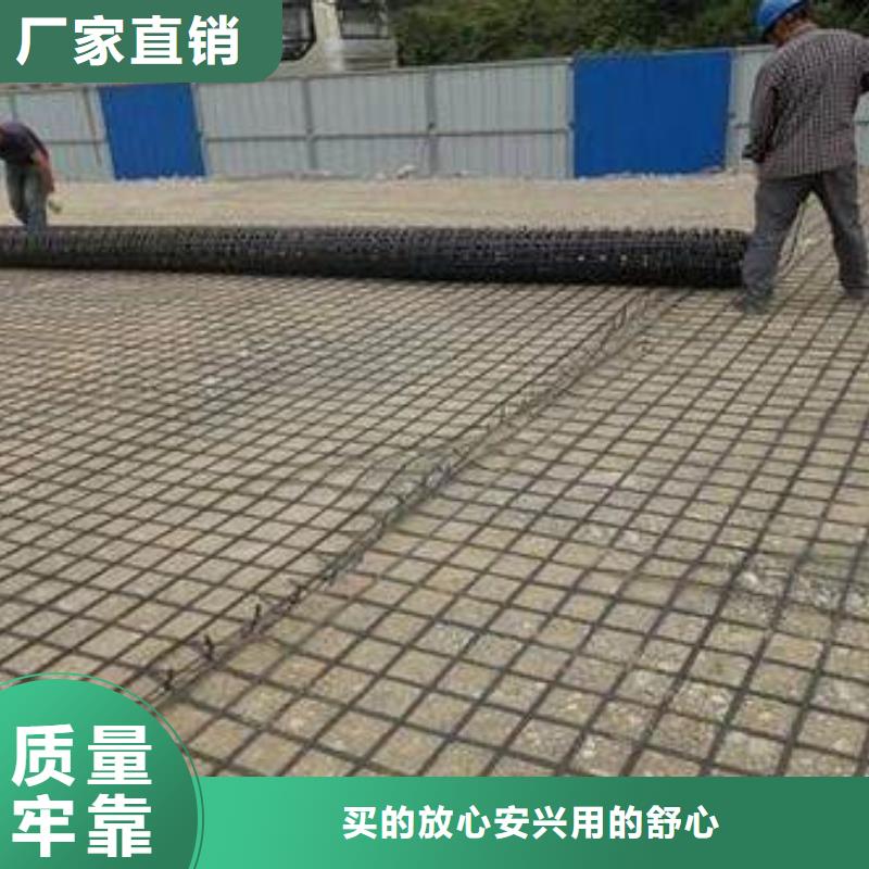 钢塑土工格栅_【土工格室】可接急单当地公司