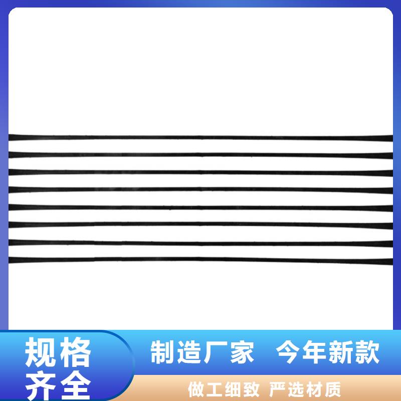 单向拉伸塑料格栅塑料盲沟品质商家源头厂家量大价优