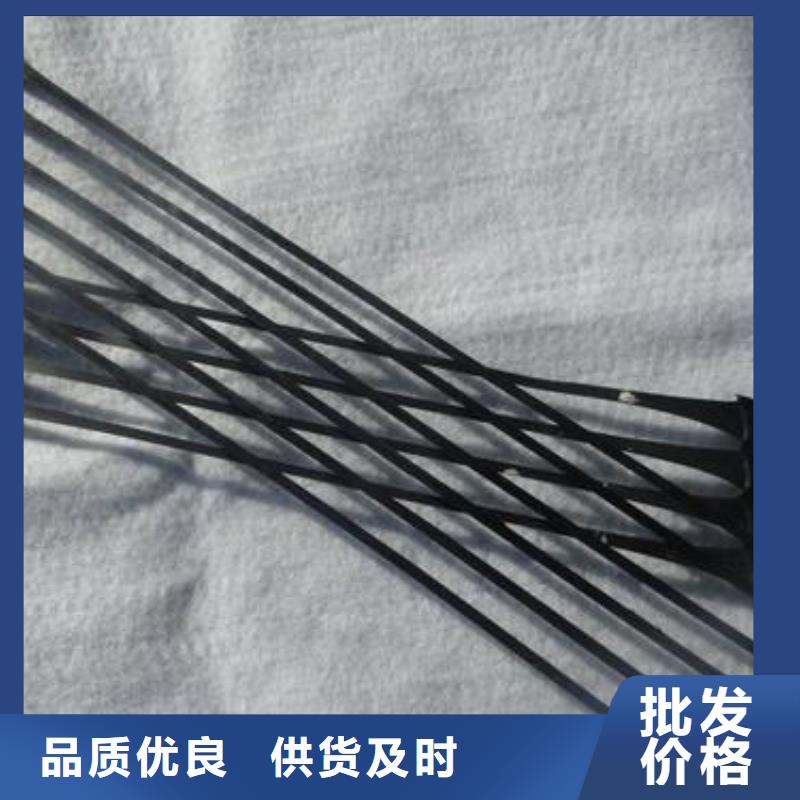 单向拉伸塑料格栅毛细排水板工厂直营当地制造商