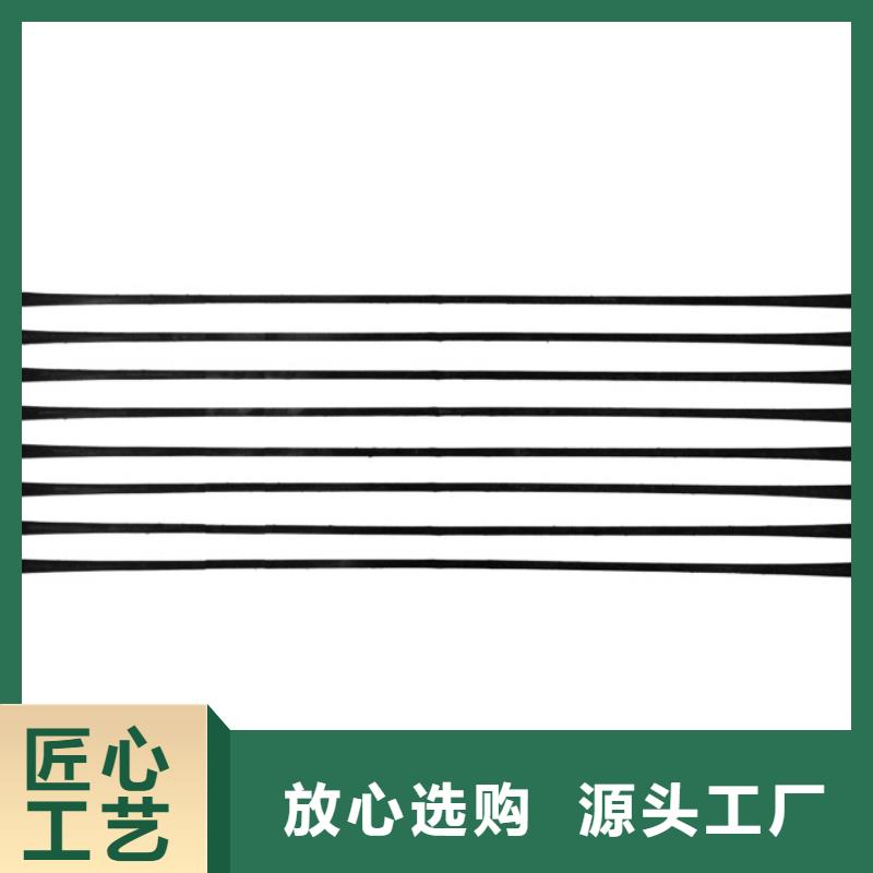 【单向拉伸塑料格栅】三维复合排水网产品优势特点诚信商家服务热情