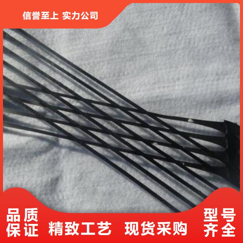 单向拉伸塑料格栅实力优品同城制造商