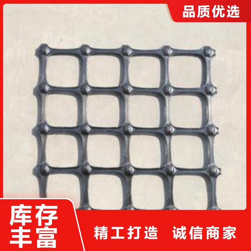 双向塑料土工格栅_短丝土工布放心得选择专业生产品质保证