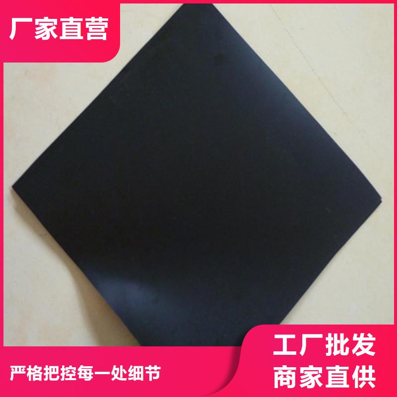 土工膜软式透水管厂家现货供应高品质诚信厂家