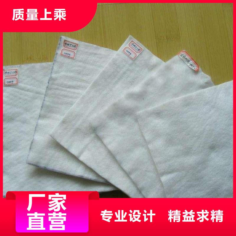 土工布供应商优选厂商
