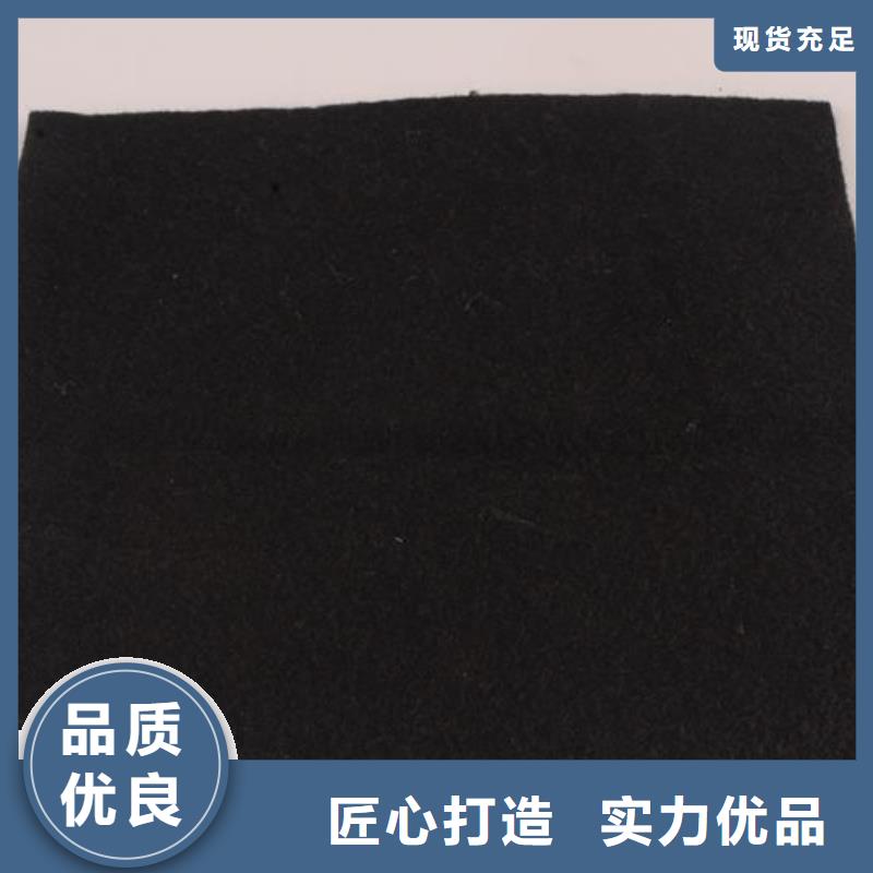 土工布,复合土工膜多年经验值得信赖层层质检