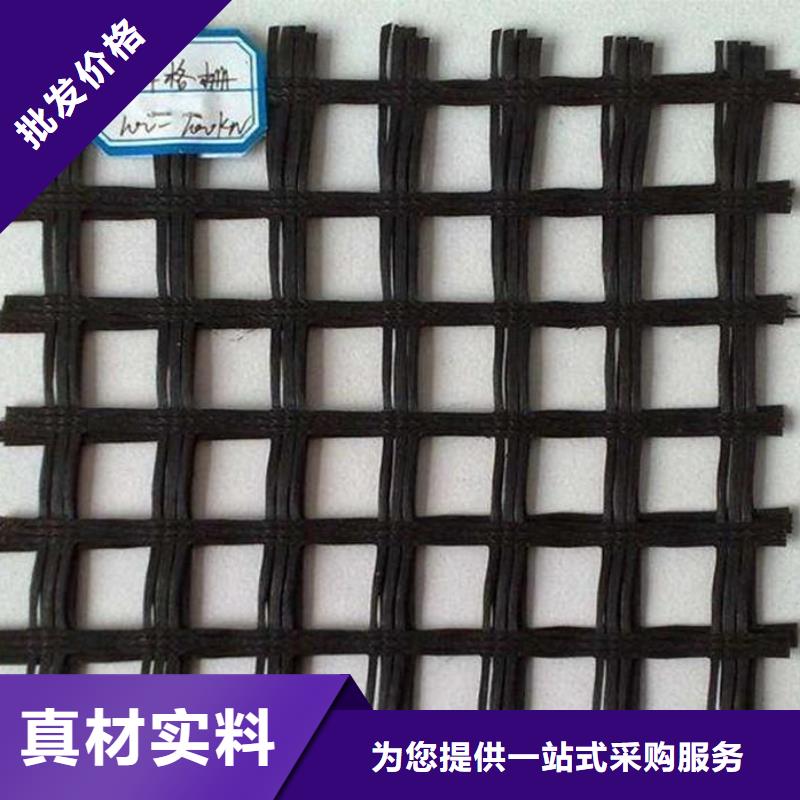 玻纤土工格栅膨润土防水垫来图加工定制生产安装