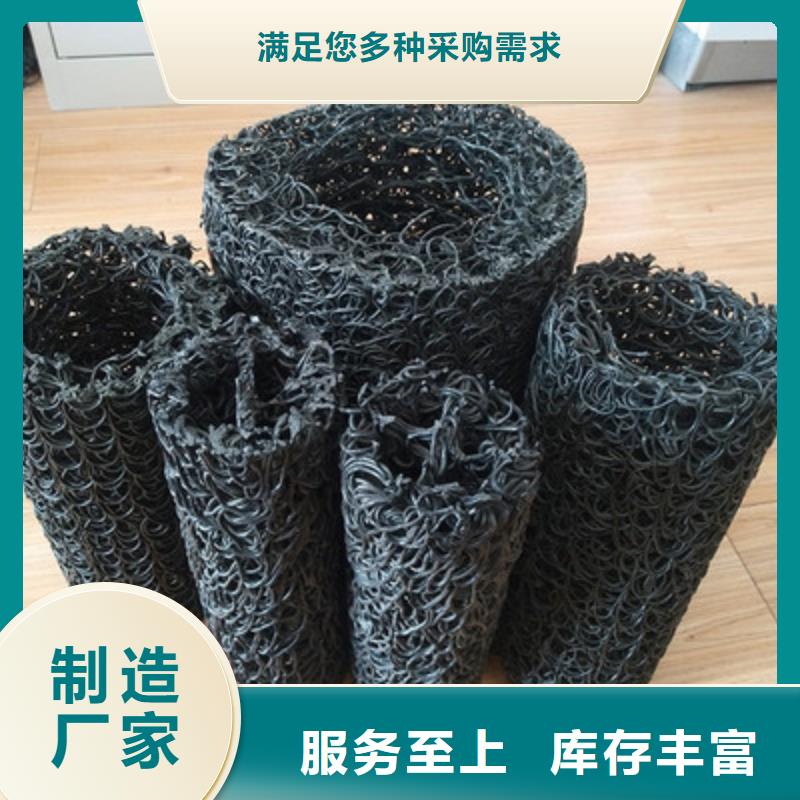 塑料盲沟土工格室多年厂家可靠本地货源
