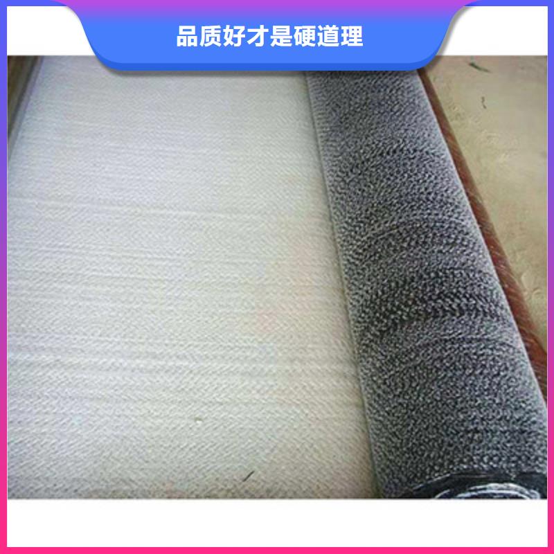 膨润土防水毯玻纤格栅厂家直销值得选择同城品牌