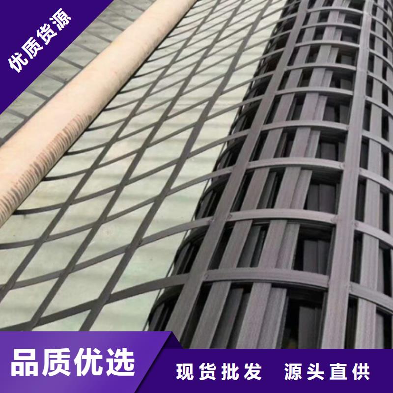 钢塑土工格栅塑料盲沟用心做产品当地供应商