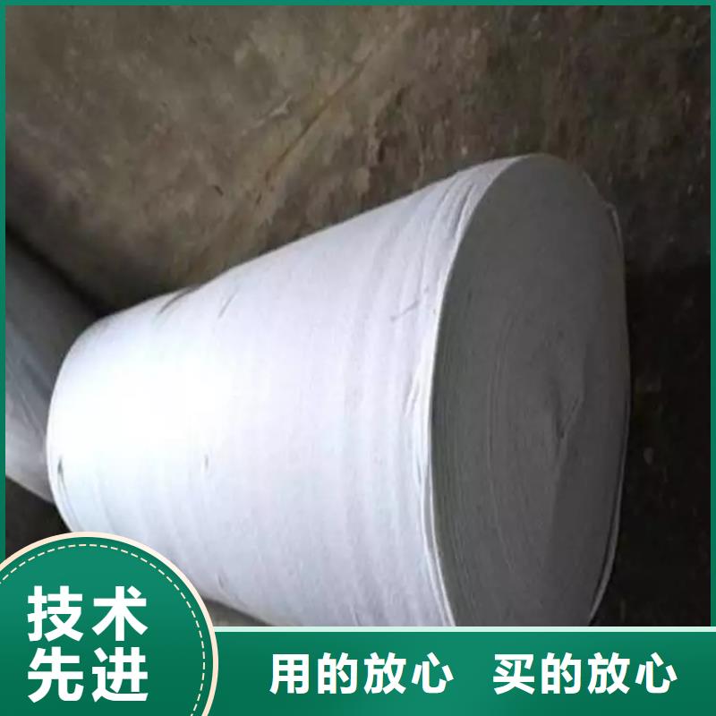 土工布三维水土保护毯源头厂家现货满足大量采购