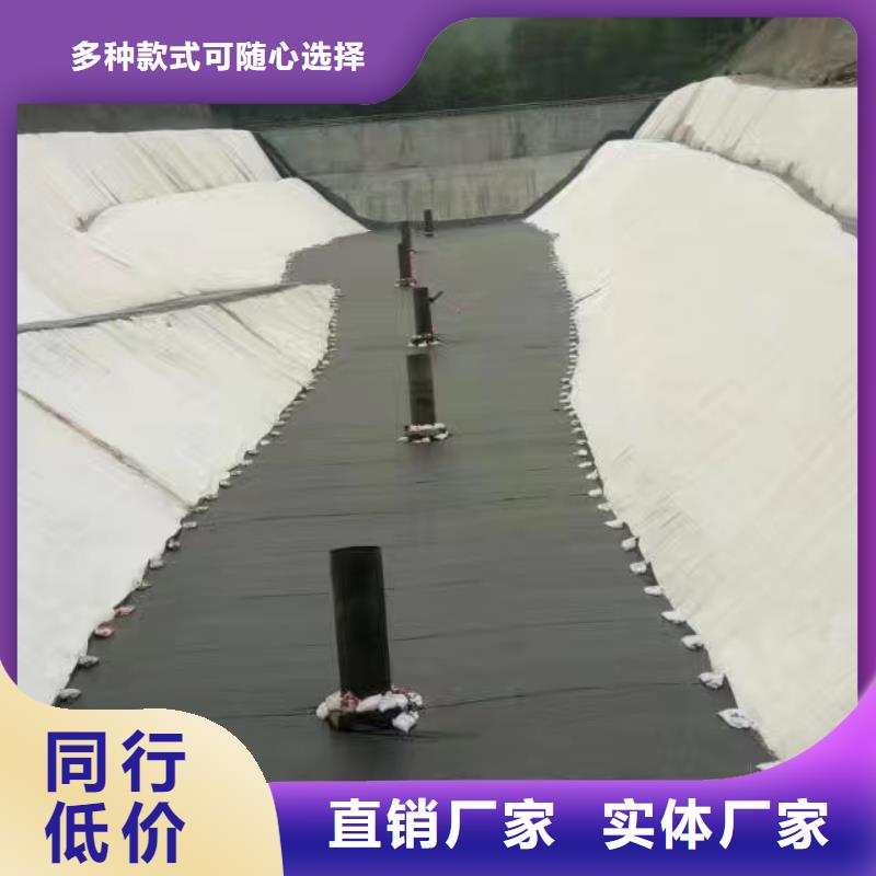 土工膜软式透水管货到付款保障产品质量