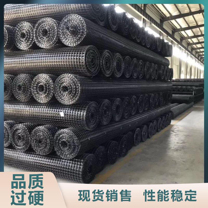 土工格栅土工膜值得信赖厂家精选
