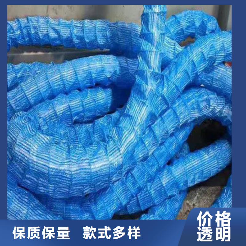 软式透水管三维水土保护毯定金锁价厂家经验丰富