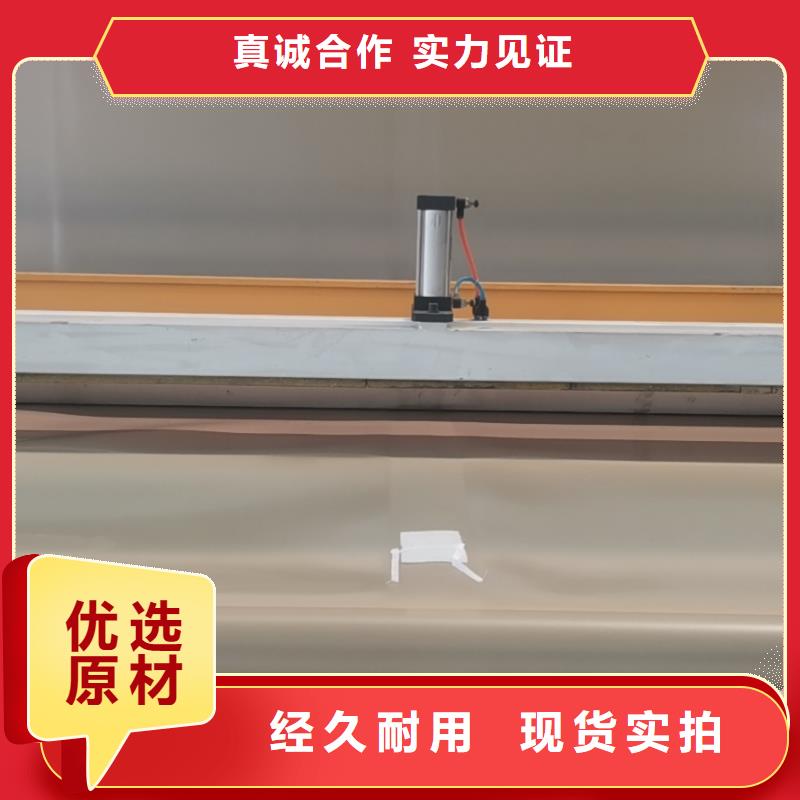 EVA防水板钢塑土工格栅厂家精选优质材料精挑细选好货