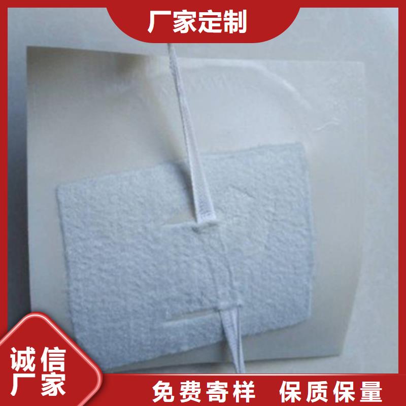 EVA防水板,【土工布】适用范围广现货销售