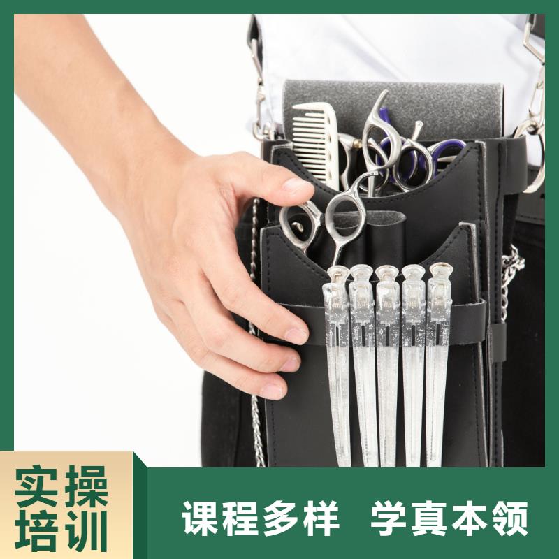 美发-纹绣培训学校全程实操正规学校