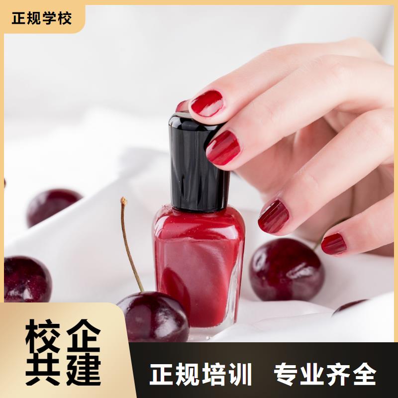 美甲美甲培训随到随学实操教学