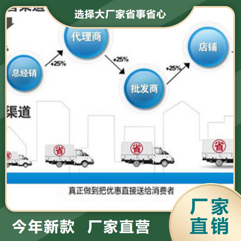 圆钢放心选购现货实拍