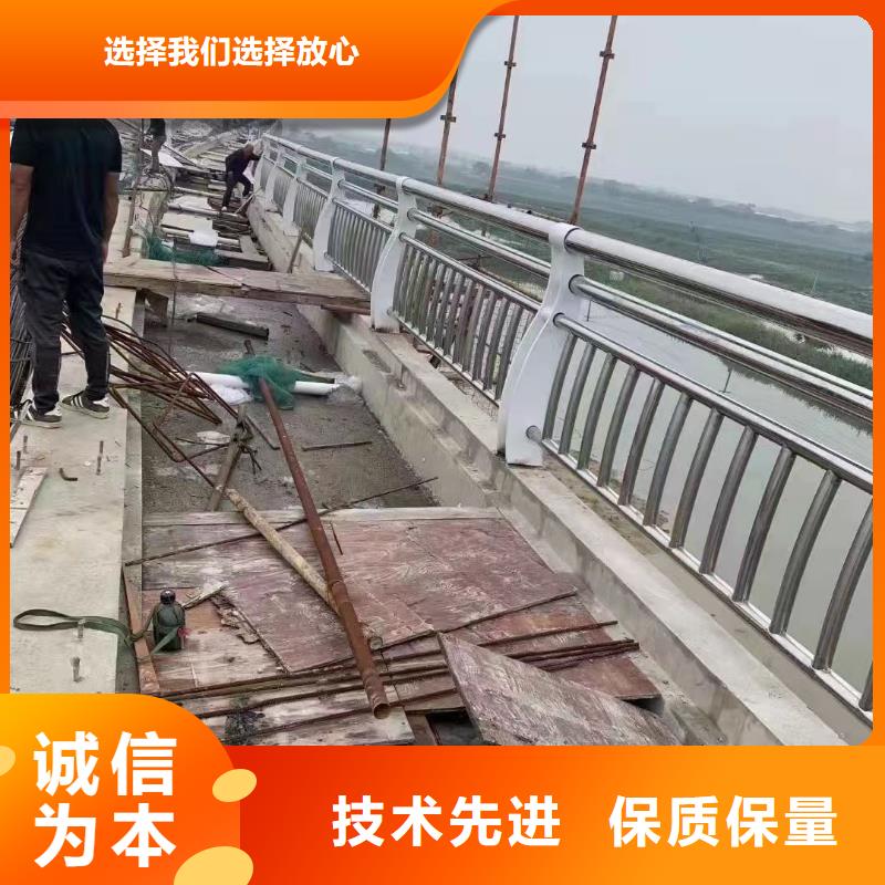 不锈钢复合管护栏城市景观防护栏出货快长期供应