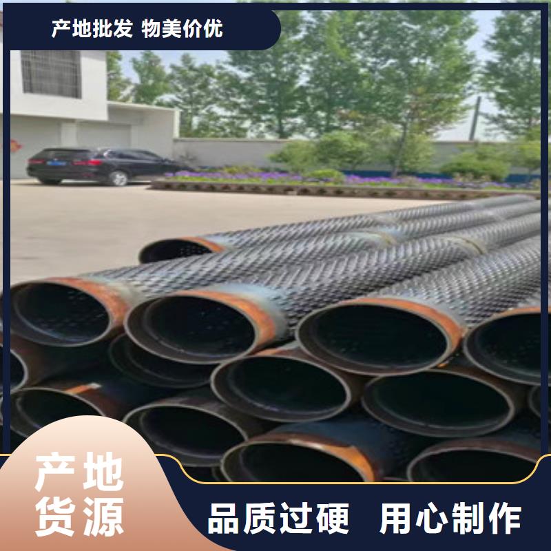 426*4滤水管桥式滤水管工厂直销市场行情