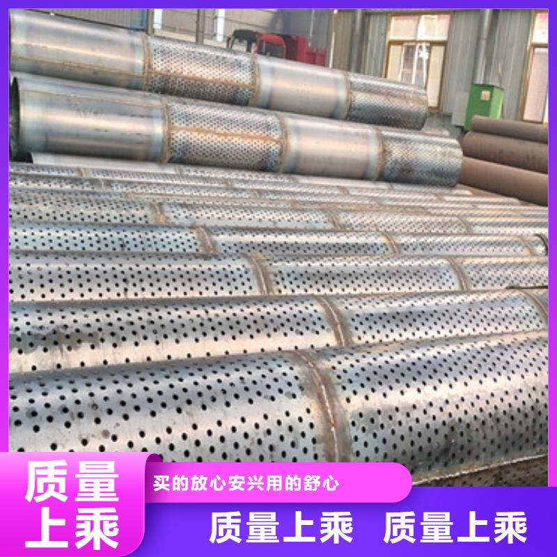219mm降水井滤水管桥式滤水管全国配送好品质经得住考验