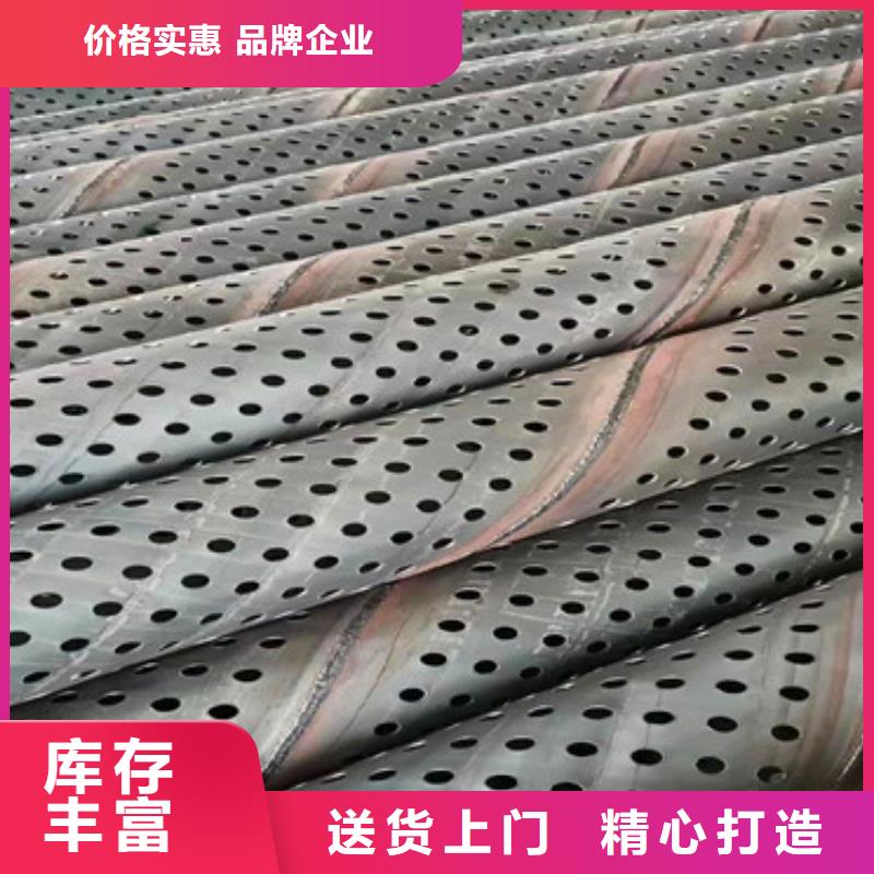 井壁滤水管桥式滤水管品质放心同城经销商