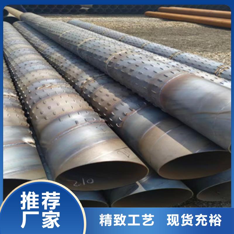 不锈钢桥式滤水管300*3桥式滤水管价格同城服务商