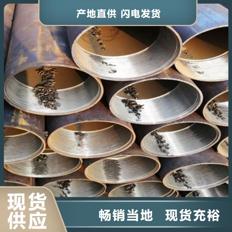 公路护坡注浆管注浆管厂家现货同城厂家