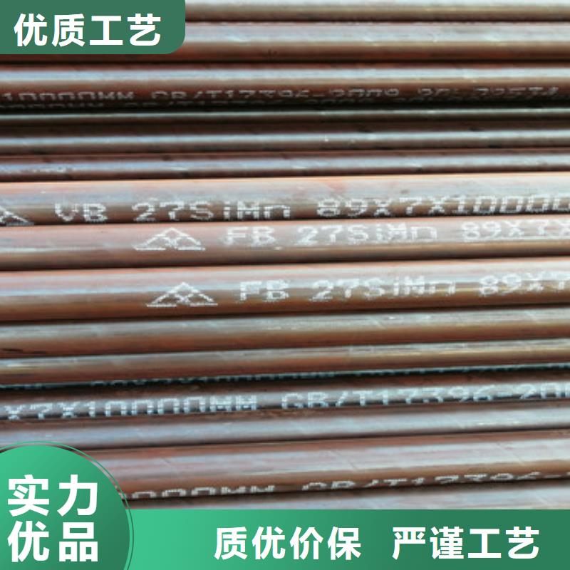 180*6注浆管注浆管销售本地经销商