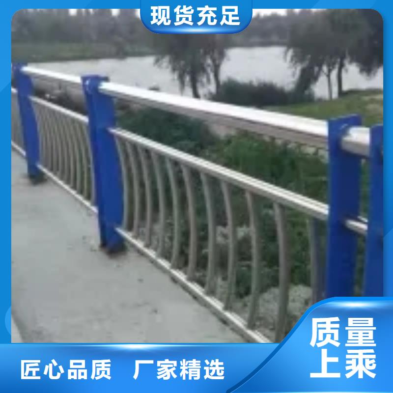 桥梁护栏河道防撞栏杆厂家经验丰富型号齐全