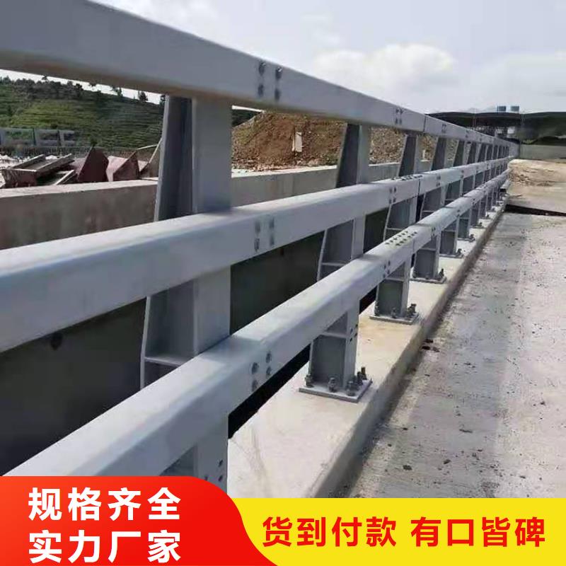 防撞护栏道路护栏放心购源头直供