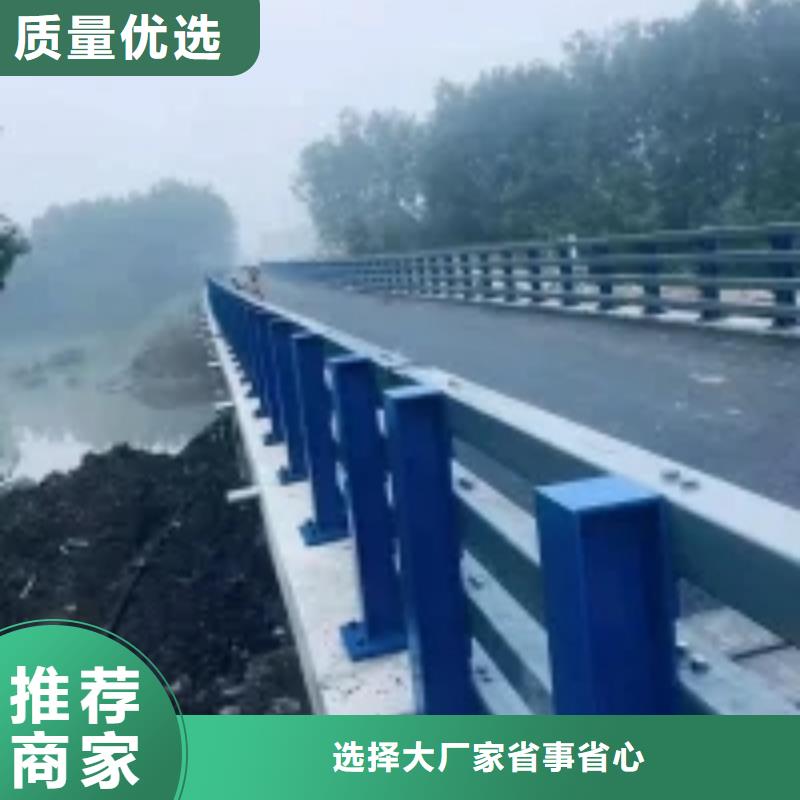 防撞护栏【河道护栏】自主研发当地生产商