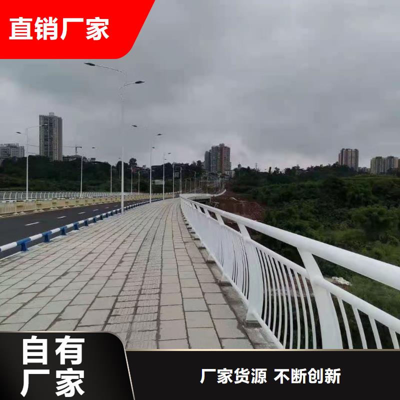 【防撞护栏河道护栏追求品质】详细参数