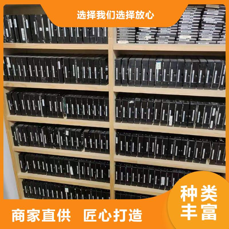 数据恢复,SSD数据恢复制造生产销售一致好评产品