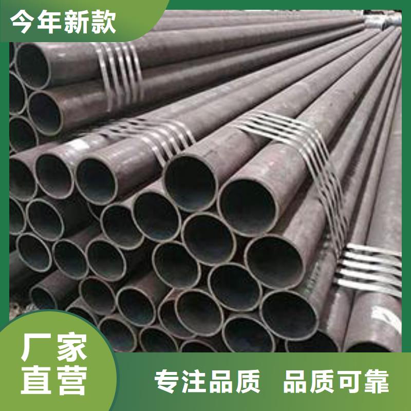 耐蚀合金冷拔钢管当地服务商
