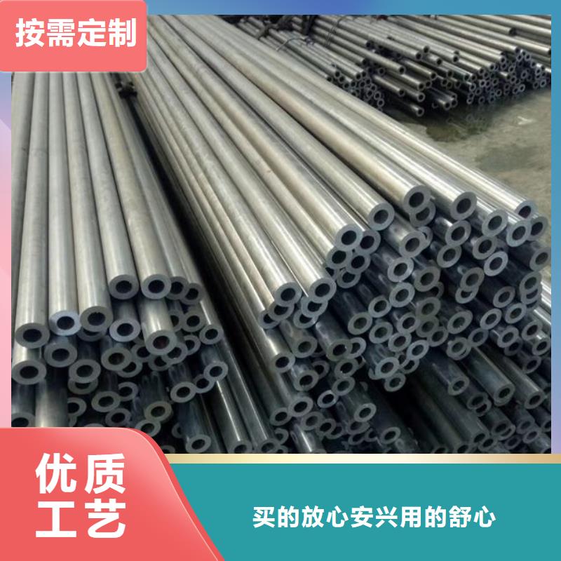 无缝钢管安装简单