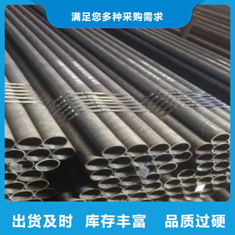 输送流体用精密管同城公司