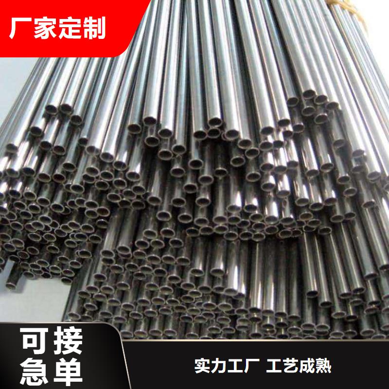 冷拔管厂同城制造商
