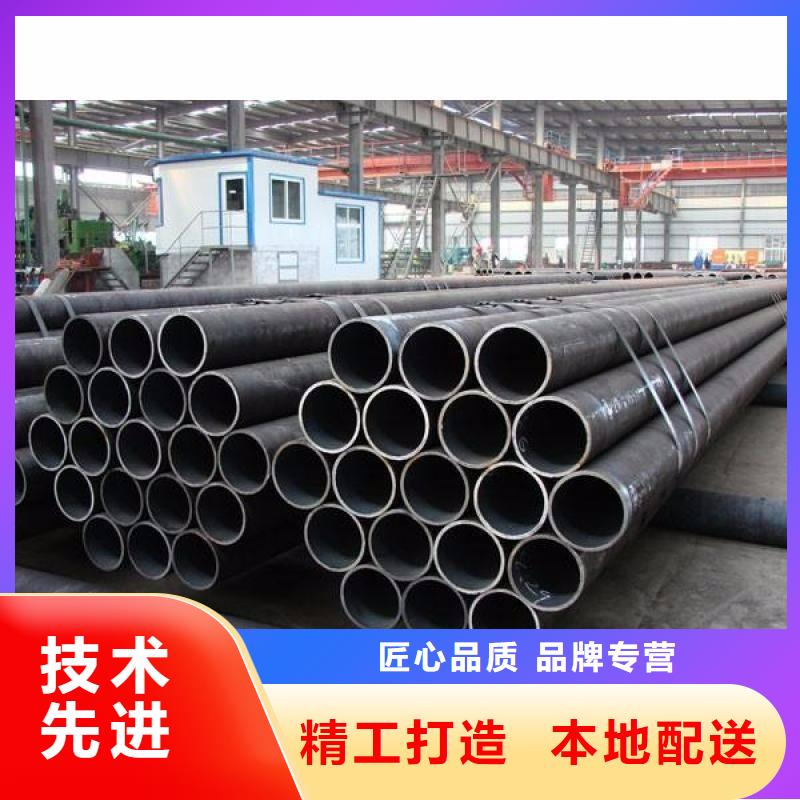管道钢管全新升级品质保障