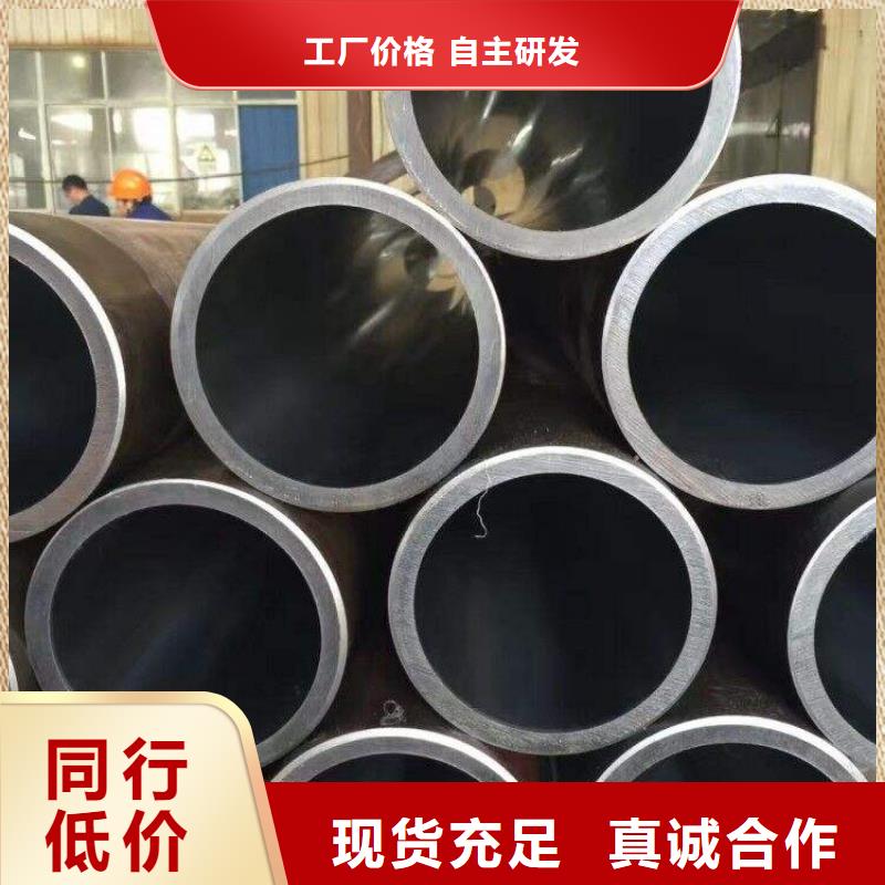 合金管薄壁好厂家有担当