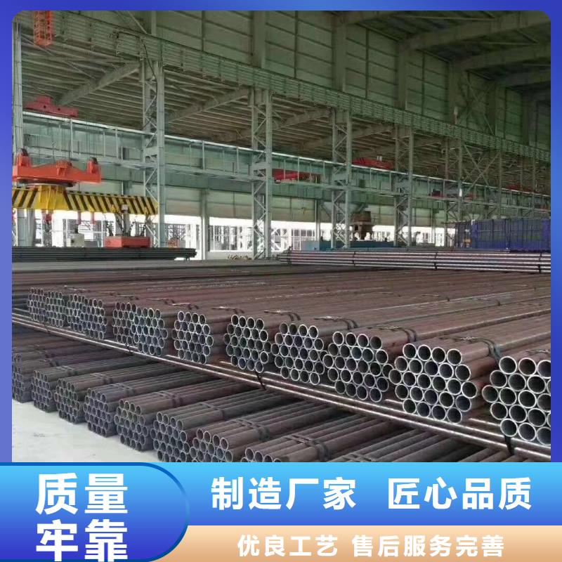 合金钢管高温作业同城公司
