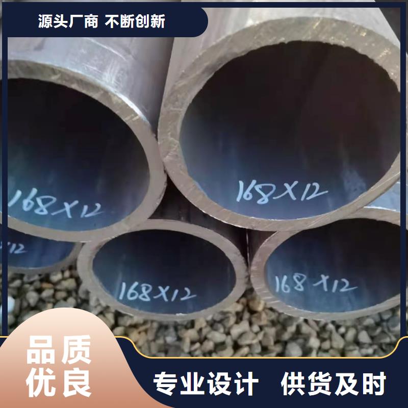 冷拔管厂当地品牌