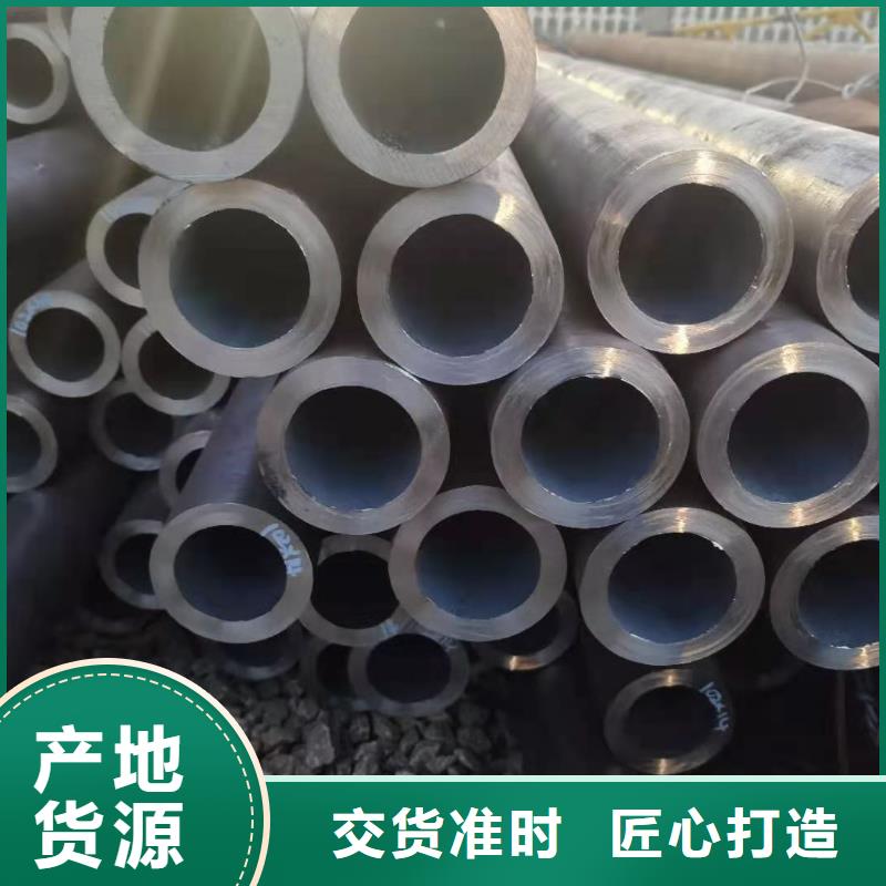 Cr20Ni80合金管工厂自营