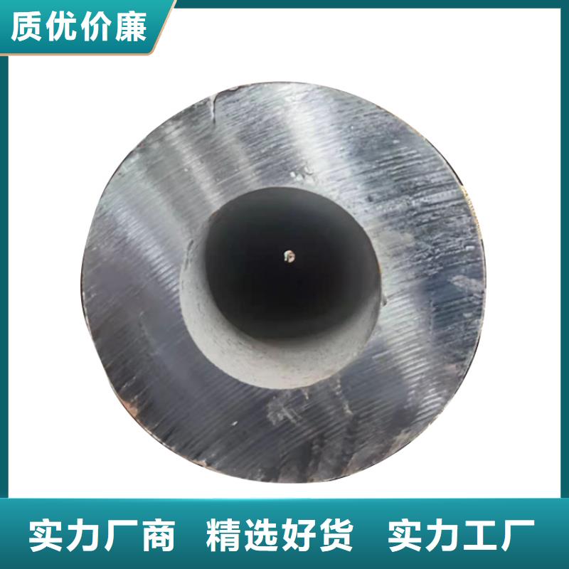 异形钢管精轧管真材实料质检合格发货