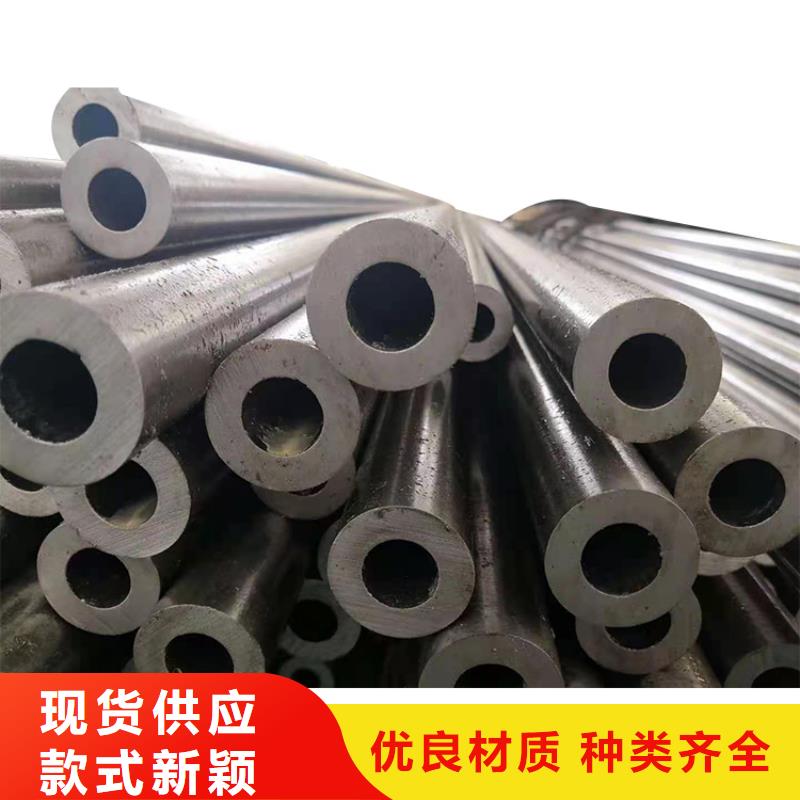 异形钢管精轧管厂家来图定制当地服务商