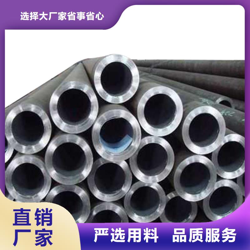 20G高压锅炉管厚壁钢管源头厂家多种优势放心选择