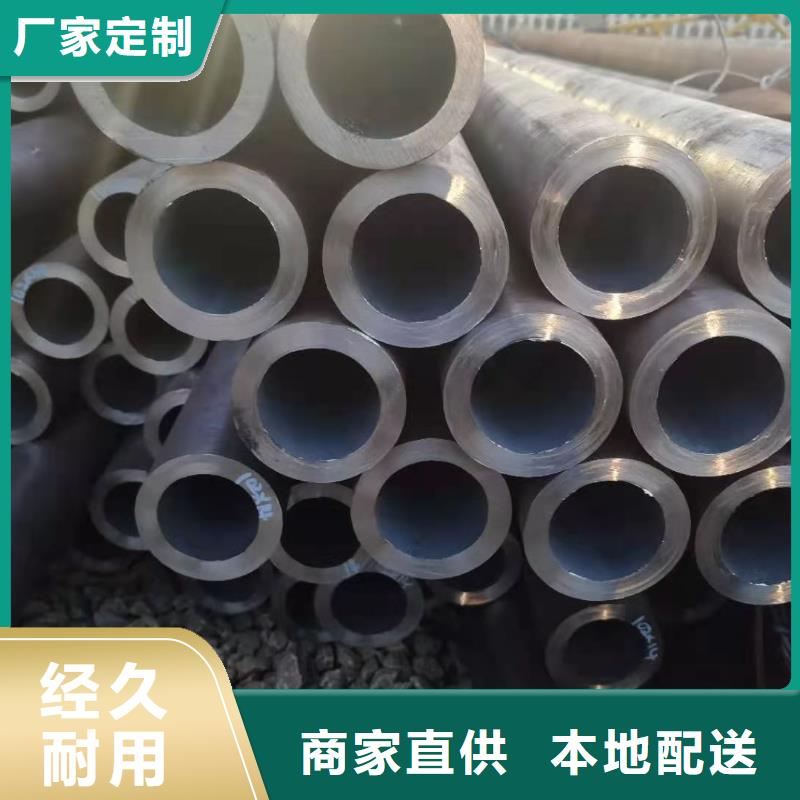 冷拔异型管厚壁钢管厂家本地厂家值得信赖当地生产厂家