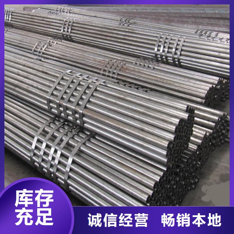 冷拔异型管-20G高压锅炉管品质卓越厂家直销货源充足
