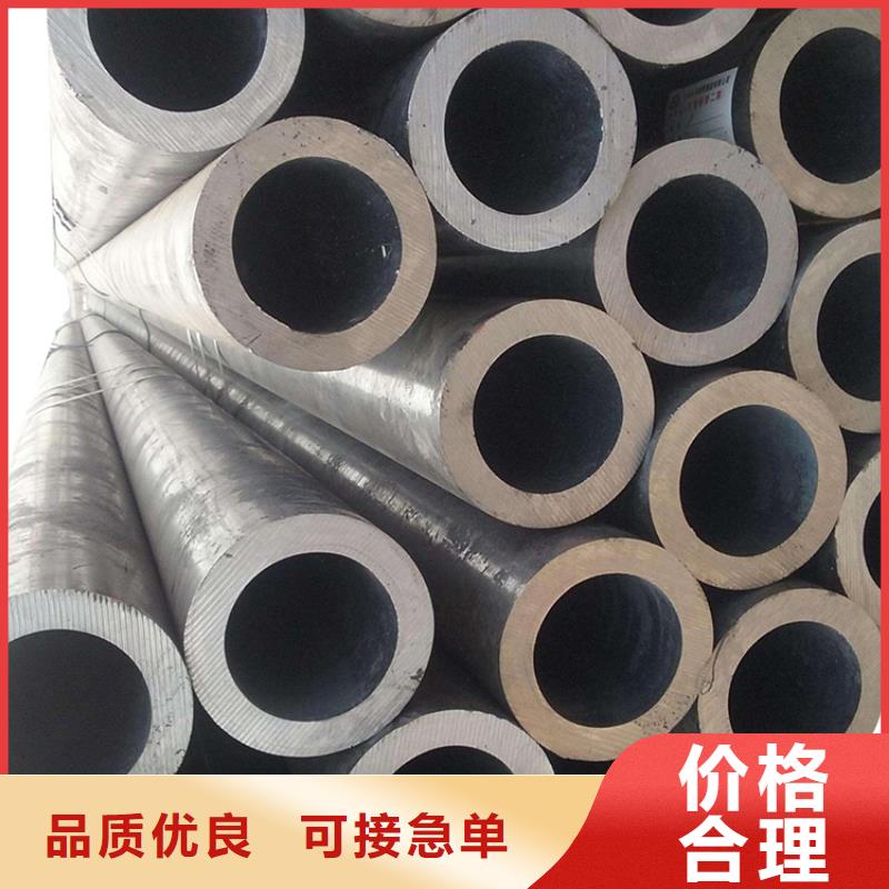 3087低中压锅炉管厚壁钢管支持大小批量采购本地供应商